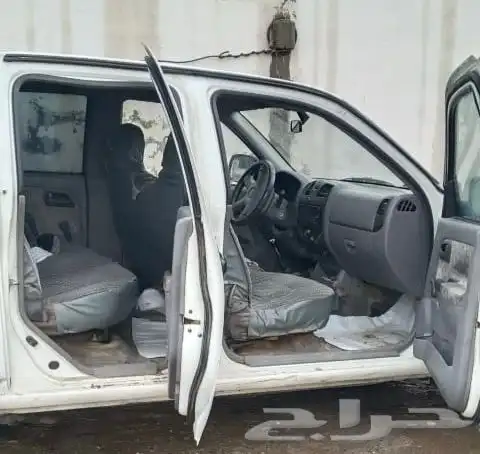 ايسوزو غمارين 2
