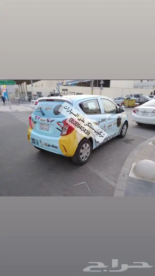 لوحات تعريفية ..لوحات اكرليك .بروشورات 23