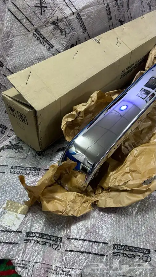 صدام حيب شاص 2006 وتحت 1