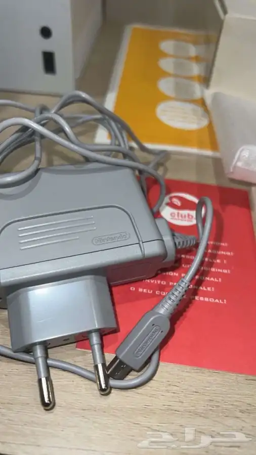 نينتدو دي اس اي Nintendo DSi 3