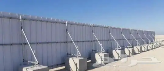 سور مشاريع 9