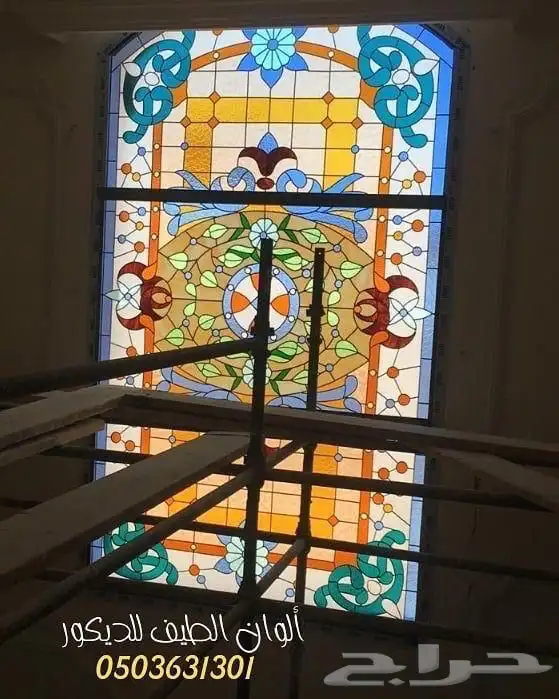 قبب سماوية وزجاج معشق وملون وابواب ومرايا 23