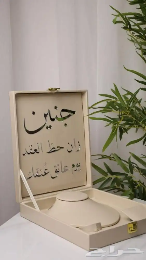 بوكس اكسسوارات بالاسم 5