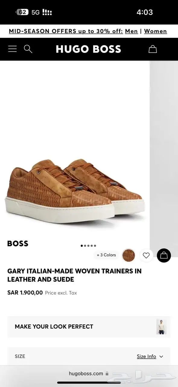 حذاء ماركة Boss للبيع 4