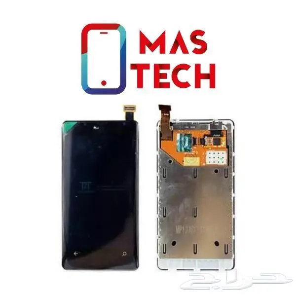 شاشات نوكيا NOKIA LCD قديمه 37