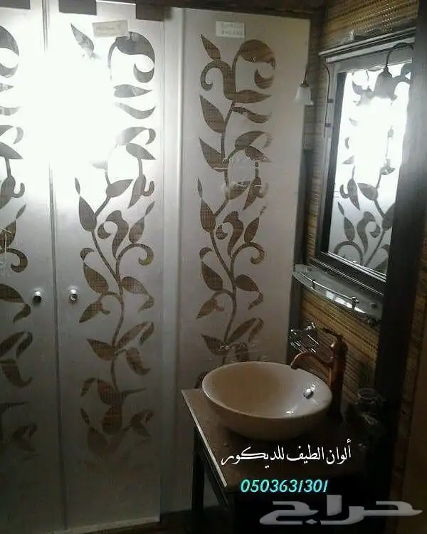 قبب سماوية وزجاج معشق وملون وابواب ومرايا 26