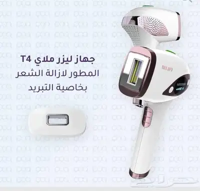 جهاز ليزر 0