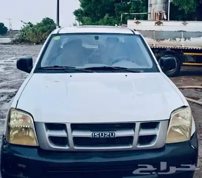 ايسوزو غمارين 5