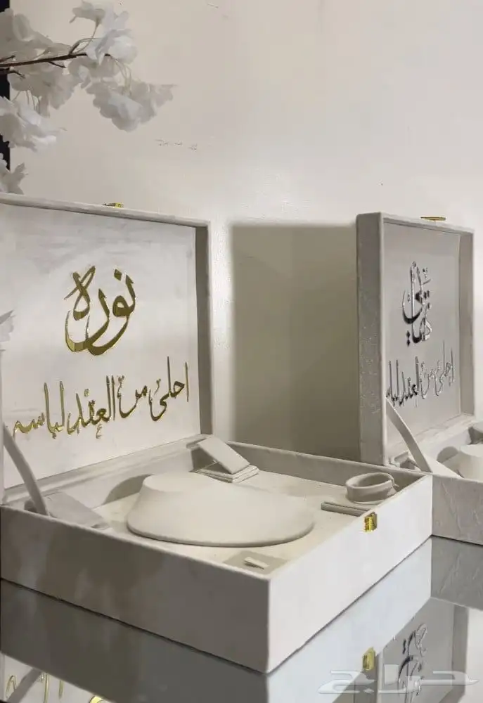 بوكس اكسسوارات بالاسم 17