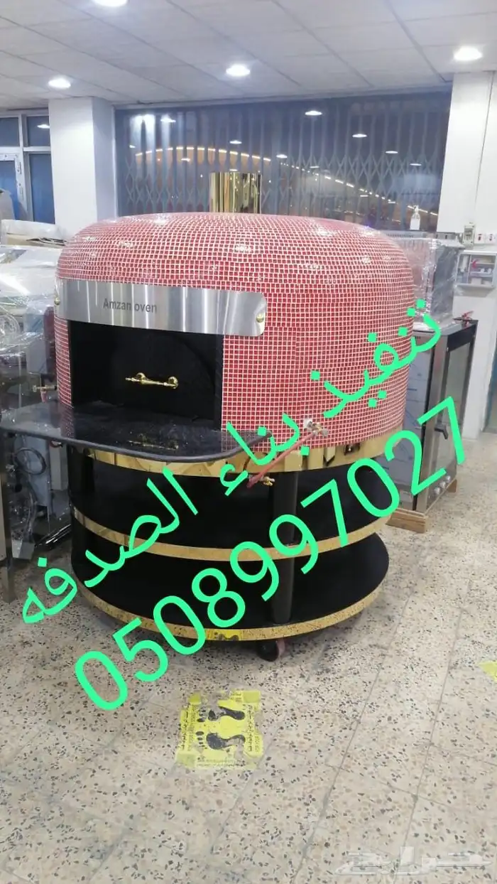 مصنع أفران بيتزا نابولي جميع المقاسات 1
