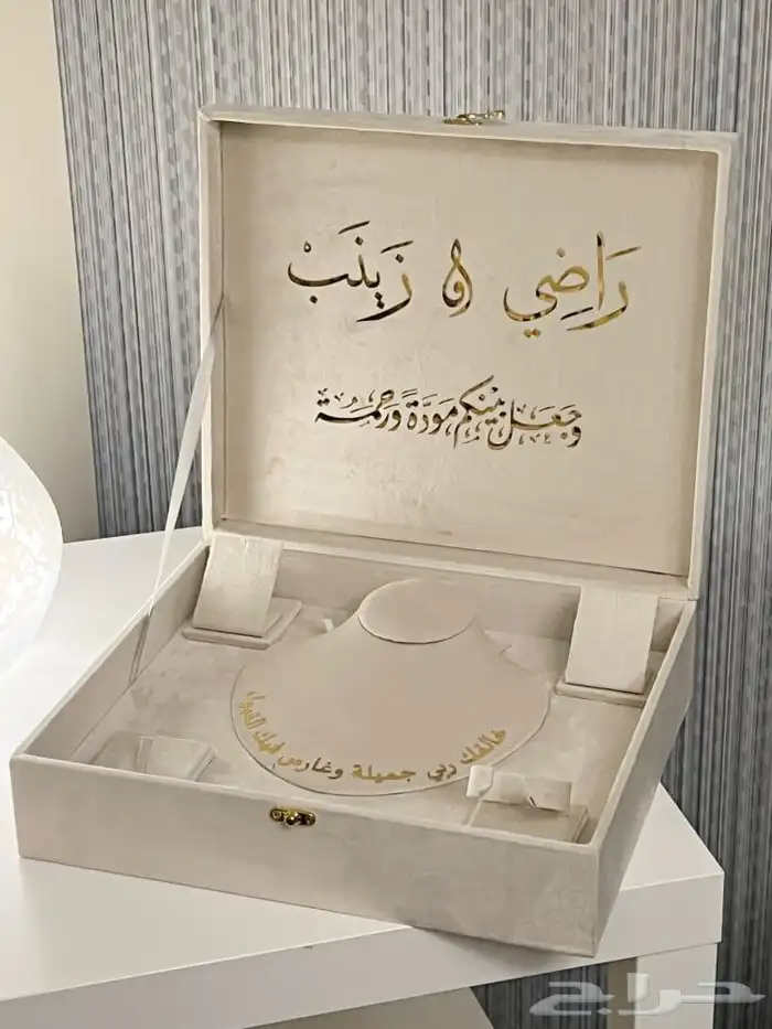 بوكس اكسسوارات بالاسم 3