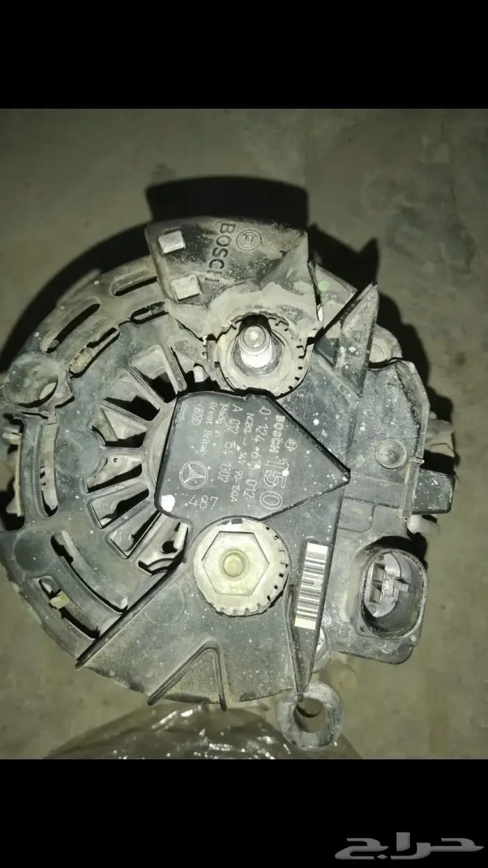 للبيع قطع فياقرا 7