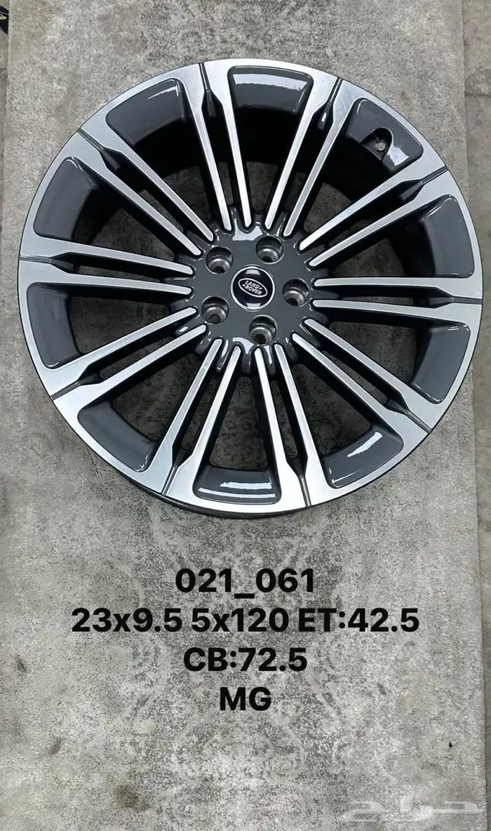 جنوط رنج روفر أوتوماتيك 2024 0