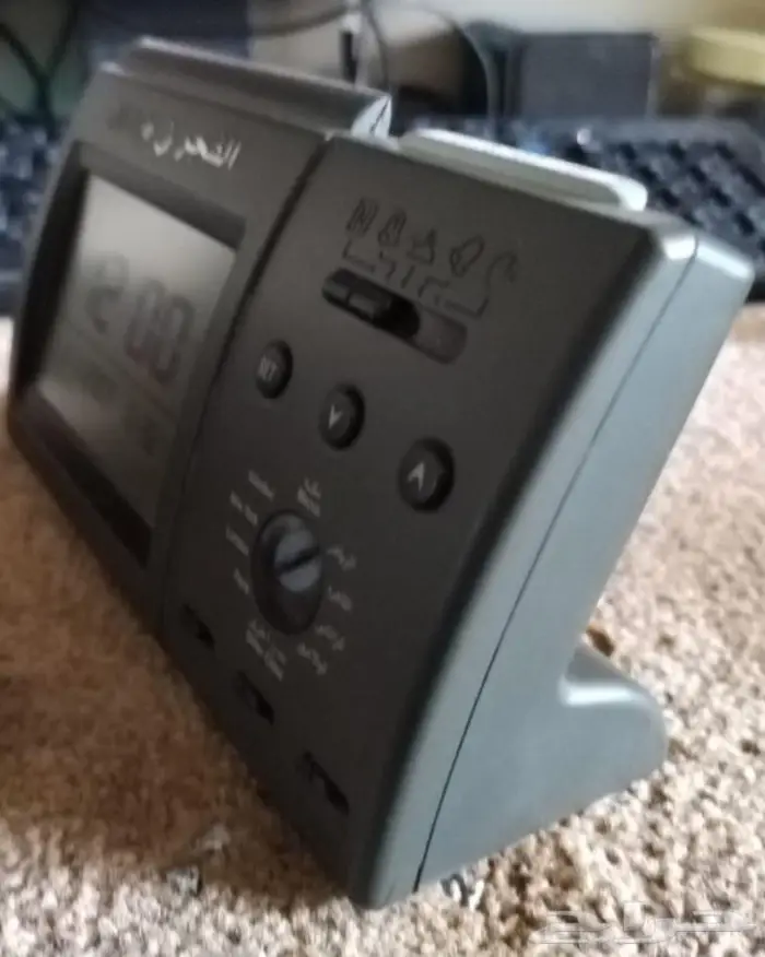 ساعة الفجر 1