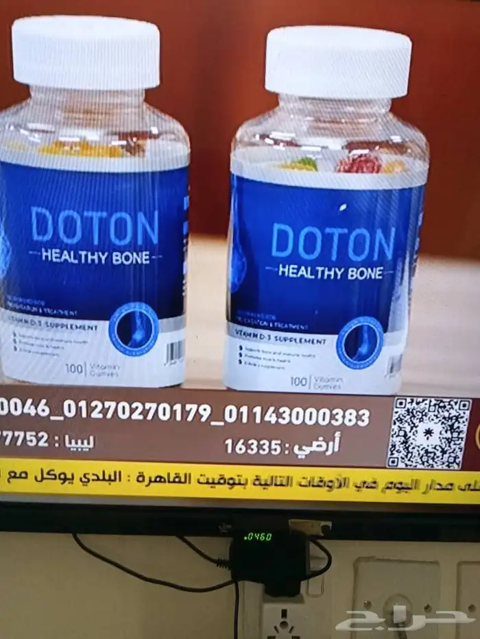 معدات مطعم وكوفيهات 8