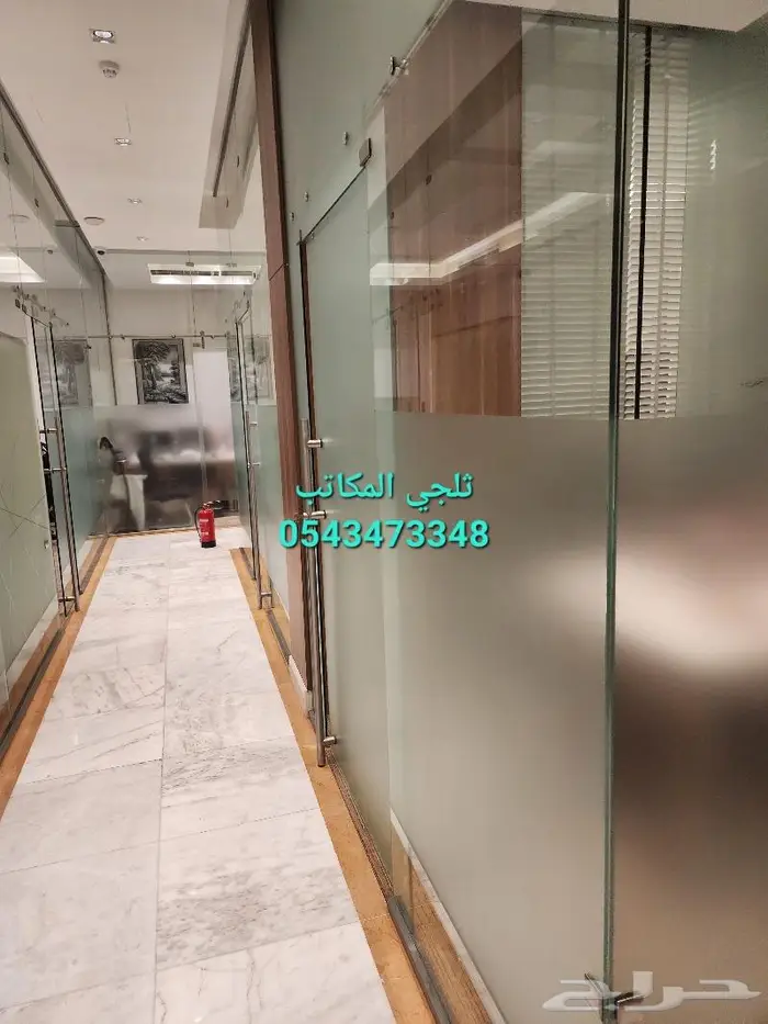 تظليل عازل حراري للنوافذ 1