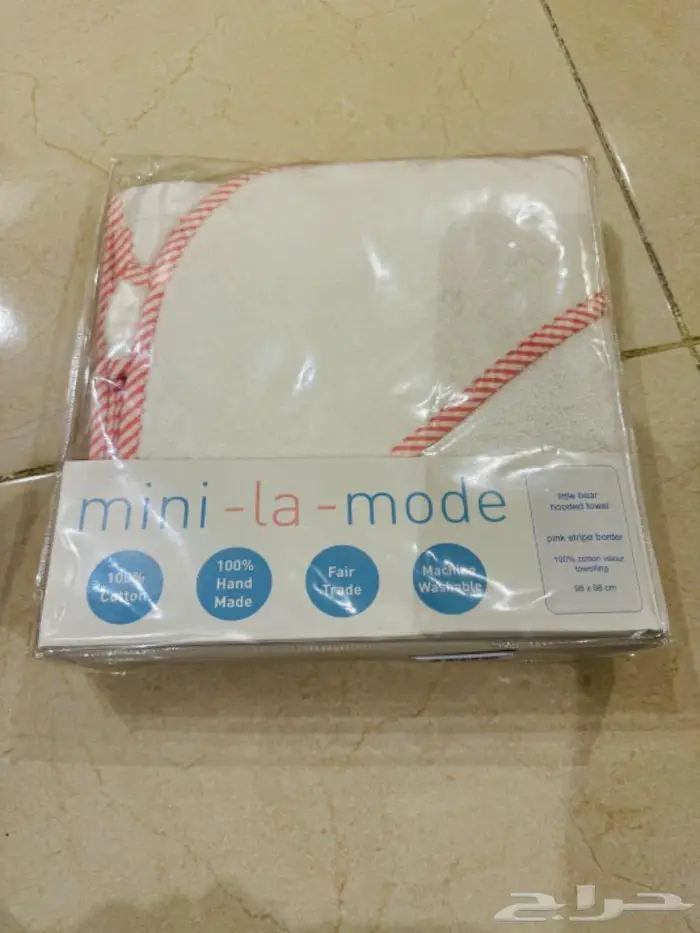 مستلزمات اطفال جديده للبيع 4