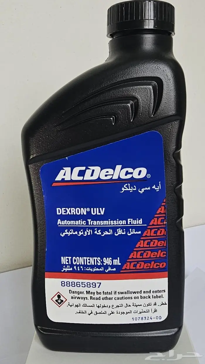 زيت جير 10 نمر ايه سي ديلكو (ACDelco) ULV صناعة أمريكي 0