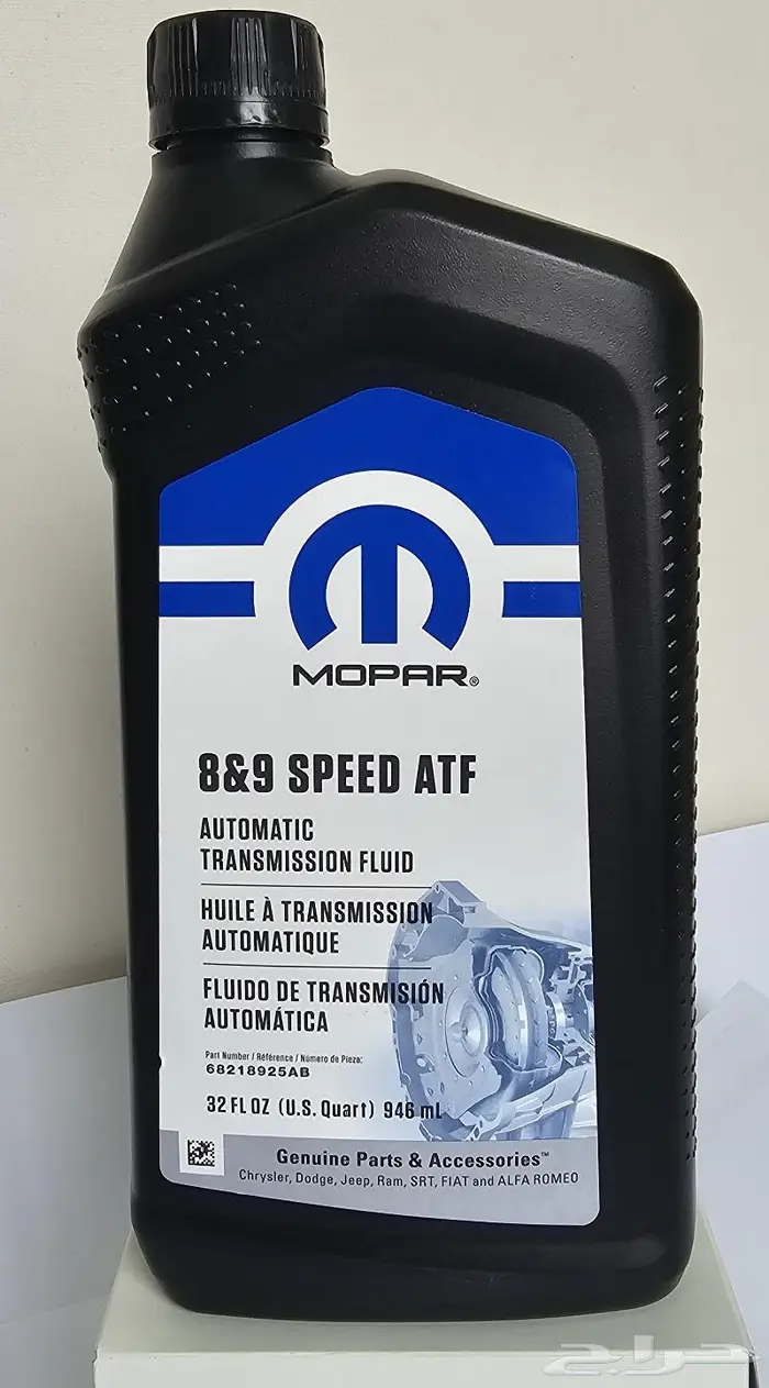 زيت جير 8   9 نمر موبار (Mopar) صناعة أمريكي 0