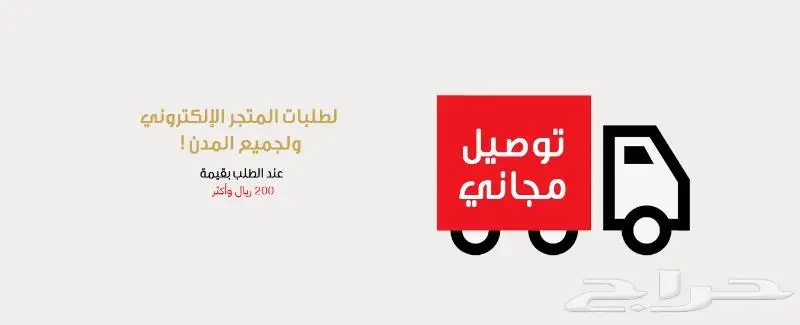 سلك شاحن ون بلس 100 واط 10 امبير تايب ايه تايب سي. تمارا 1
