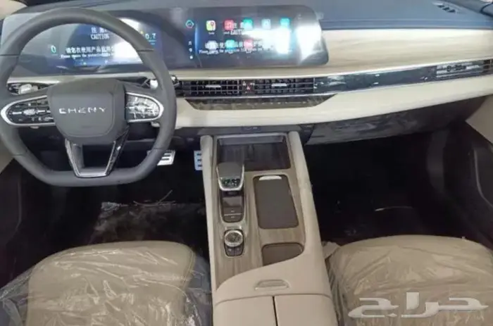 شيري اريزو 8 برو كمفورت موديل 2024 3