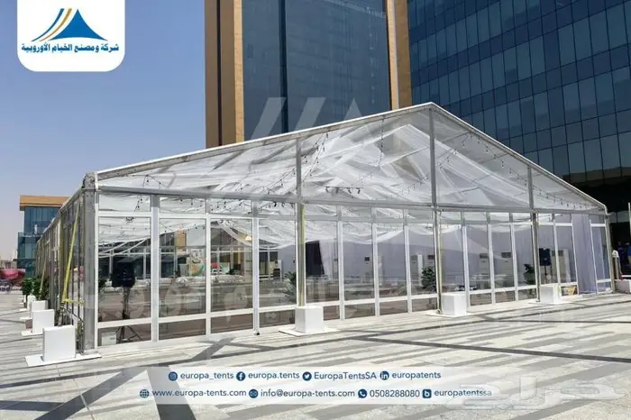 خيام شفافة للحفلات والمناسبات 6426 578 055 9