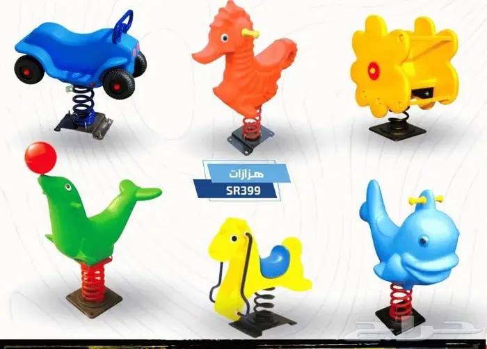 عروض خاصه على المراجيح والزحاليق 2