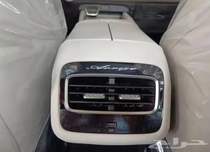 شيري اريزو 8 برو كمفورت موديل 2024 7