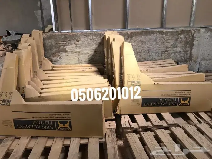 قطع غيار تايوتا افالون 19-23 1