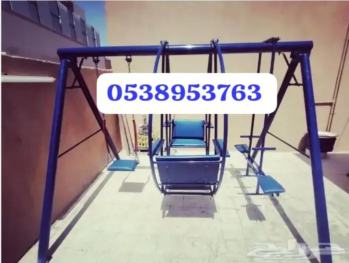 معرض لألعاب المراجيح والزحليقة وجلسات حديدية 4