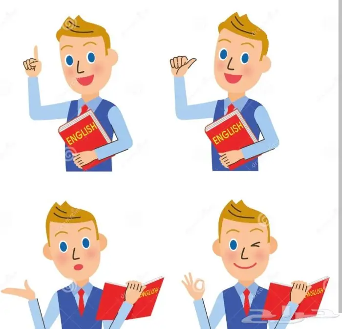 معلم انجليزي 0