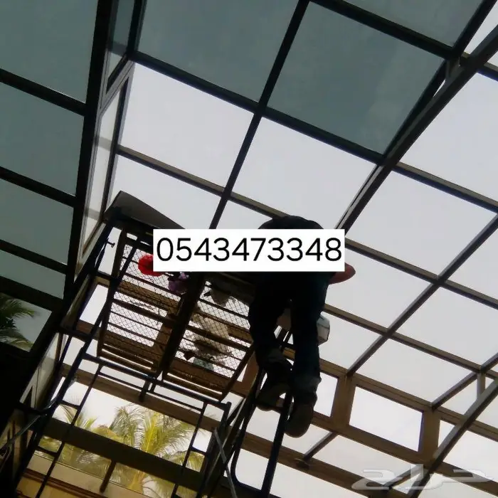 تظليل عازل حراري للنوافذ 0