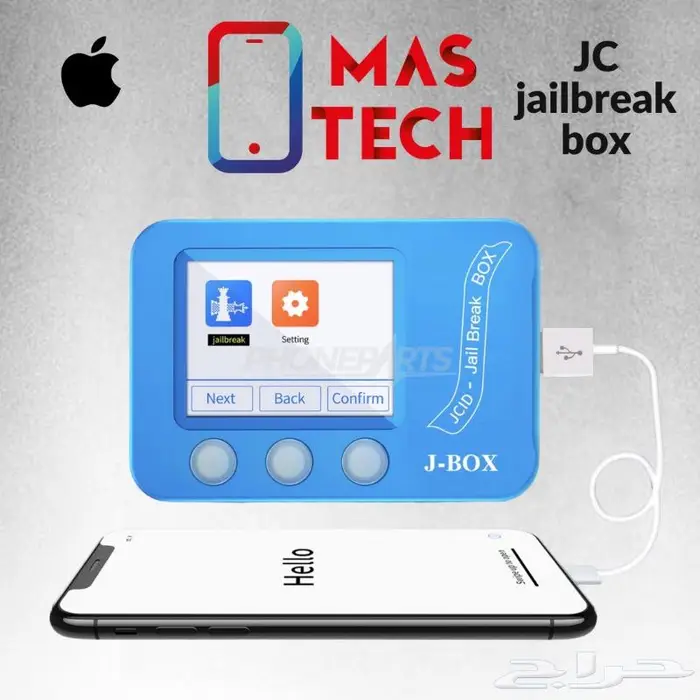قطع غيار أبل أيفون قديم 3G و 4G 10