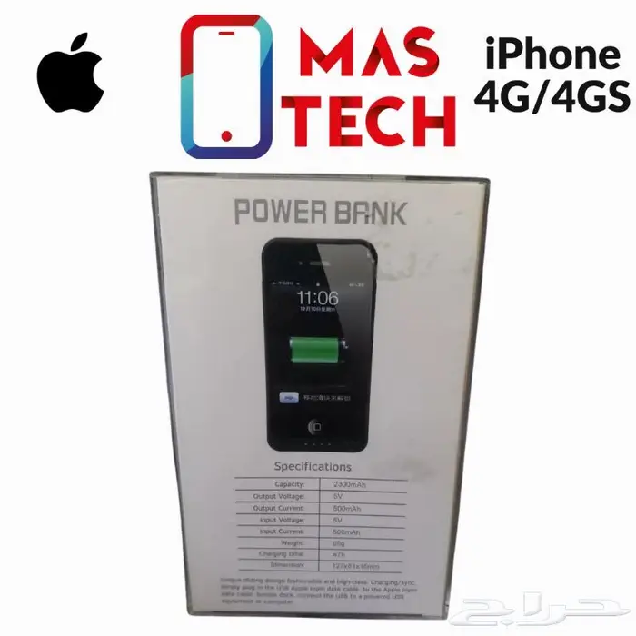 قطع غيار أبل أيفون قديم 3G و 4G 7