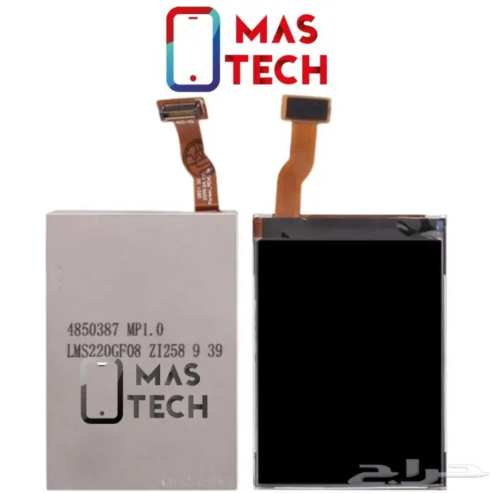 شاشات نوكيا NOKIA LCD قديمه 20
