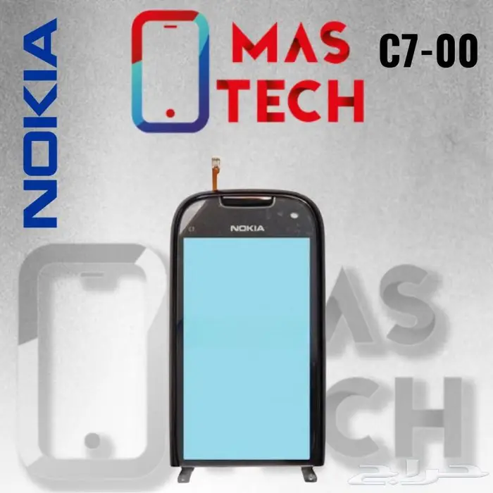 شاشات نوكيا NOKIA LCD قديمه 31
