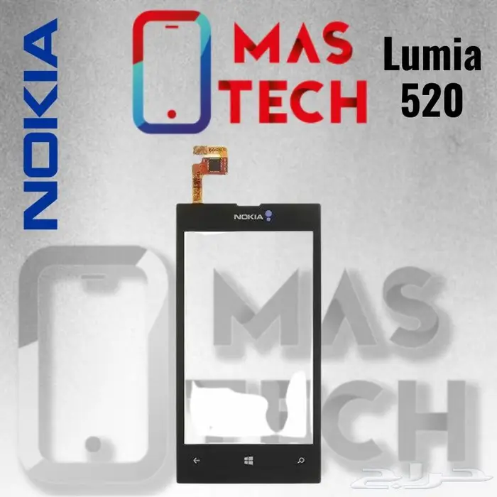 شاشات نوكيا NOKIA LCD قديمه 34