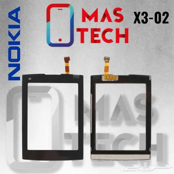 شاشات نوكيا NOKIA LCD قديمه 39