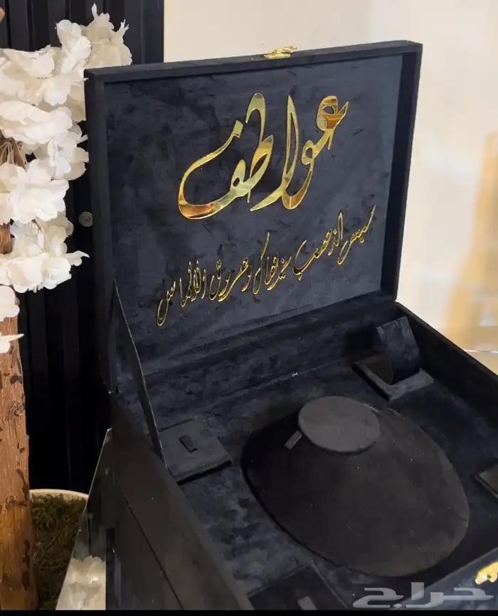 بوكس اكسسوارات بالاسم 16