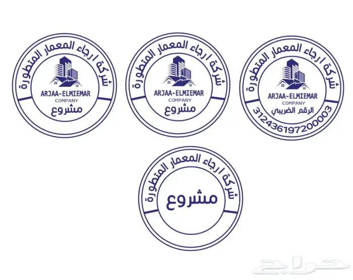 طباعة الكروت والفواتير والسندات والاختام 20
