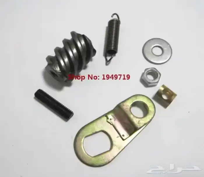 قطع سزوكي Ax100 جميع القطع متوفرة إلى يبي رابط المتجر يرسلي 23