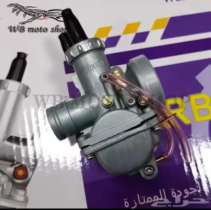 قطع سزوكي Ax100 جميع القطع متوفرة إلى يبي رابط المتجر يرسلي 67