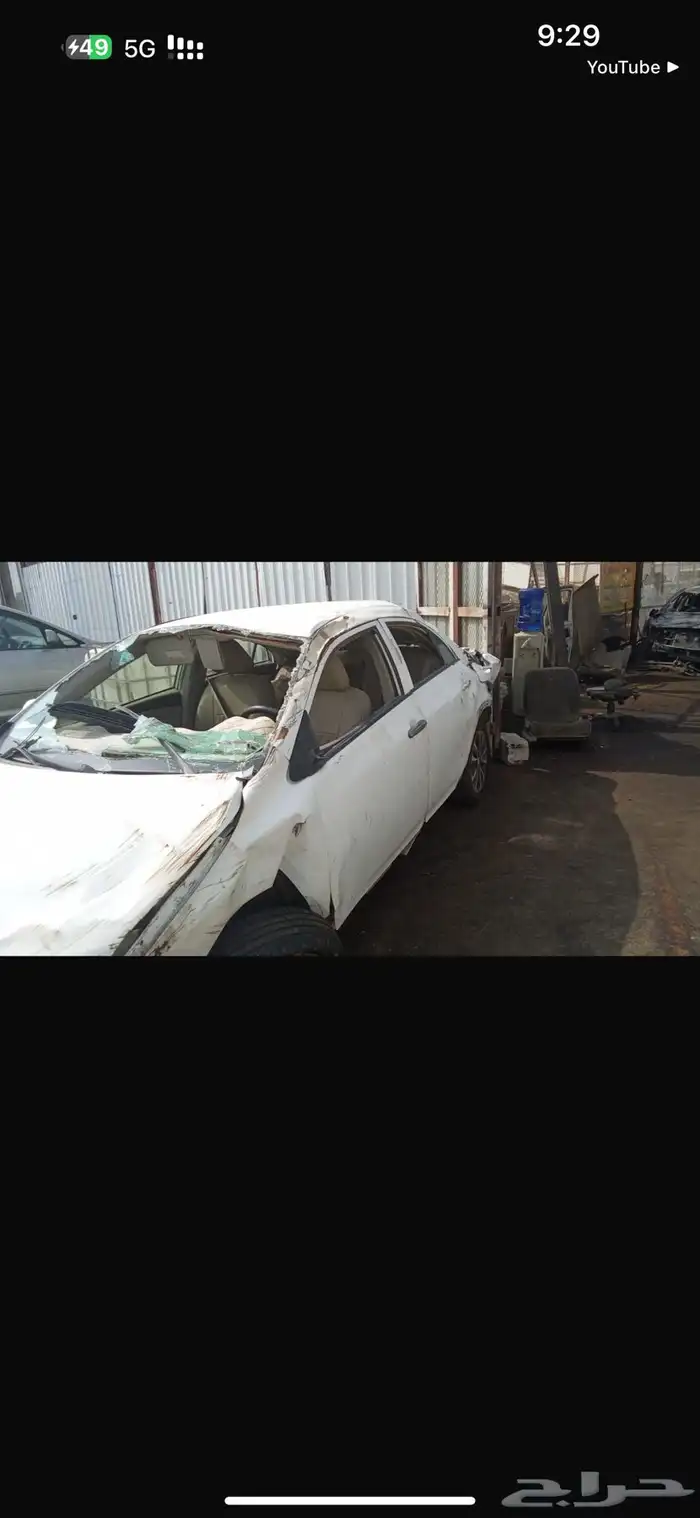 كورلا 2012 قطع غيار فقط 1