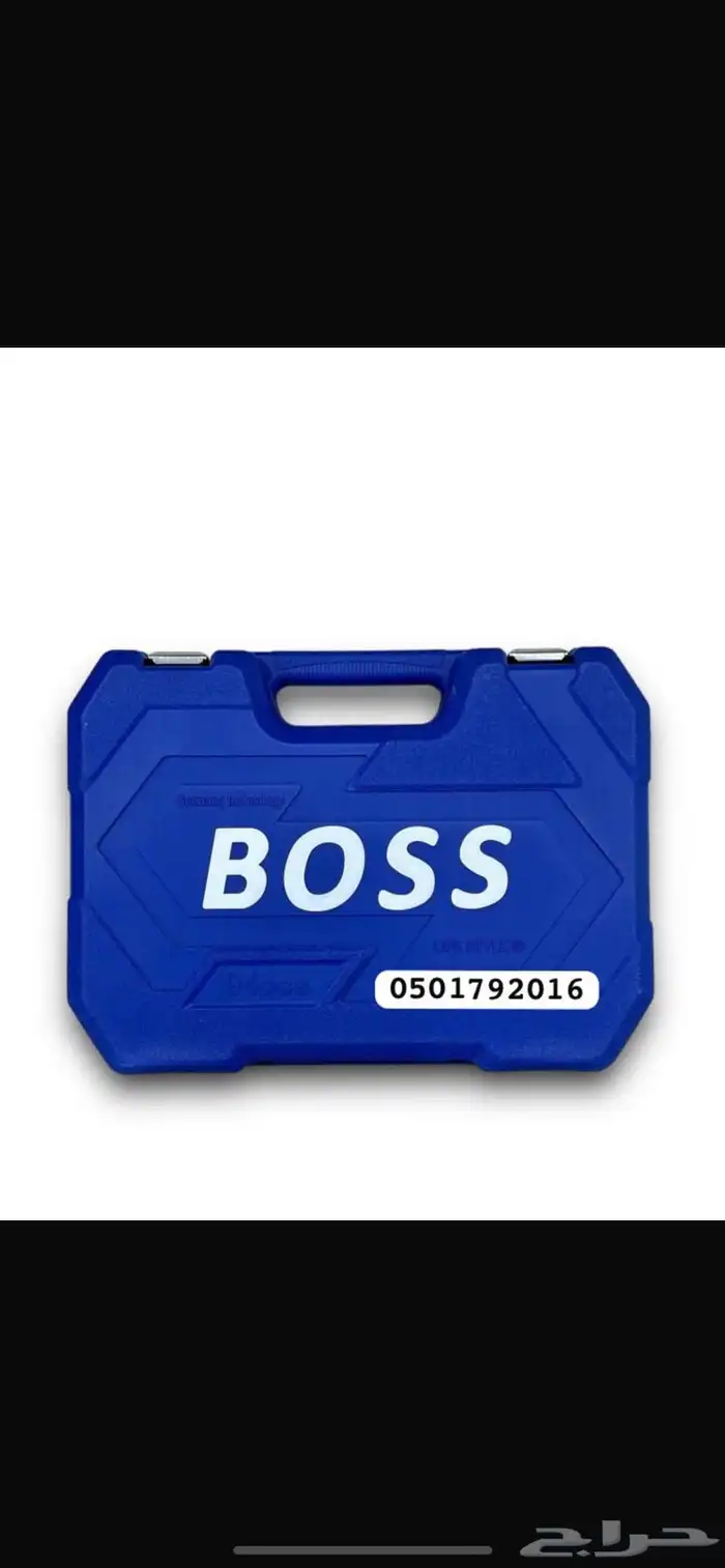 صواميل عدة مفكات تماتيك حبات BOSS طقم حبوب 2
