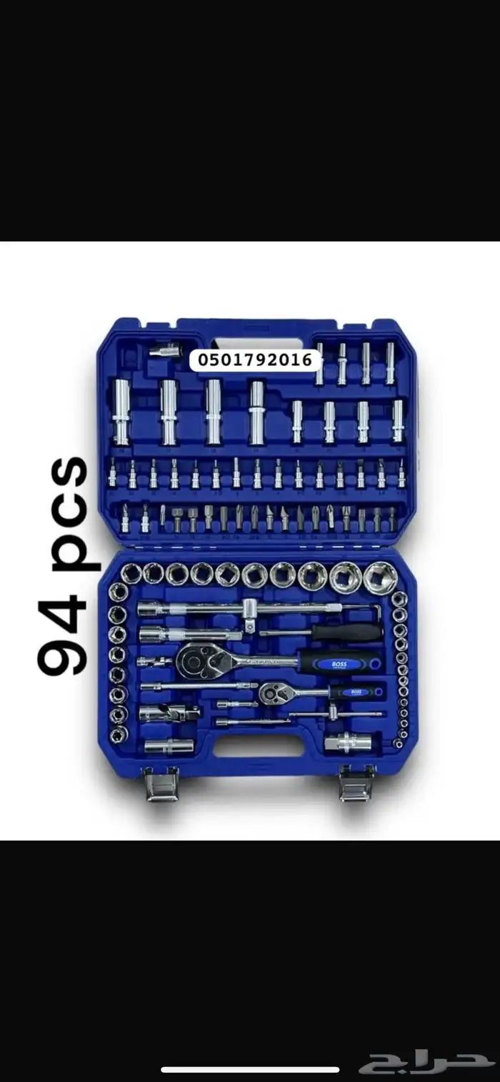 صواميل عدة مفكات تماتيك حبات BOSS طقم حبوب 0