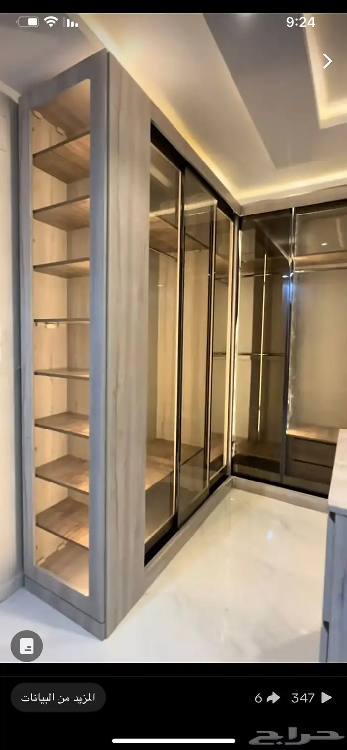 خذمن المصنع بدون وسيط 50