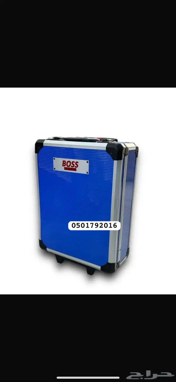 طقم شنطة حبوب تماتيك مفاتيح مفكات عده Boss عدد 187 قطعة 0