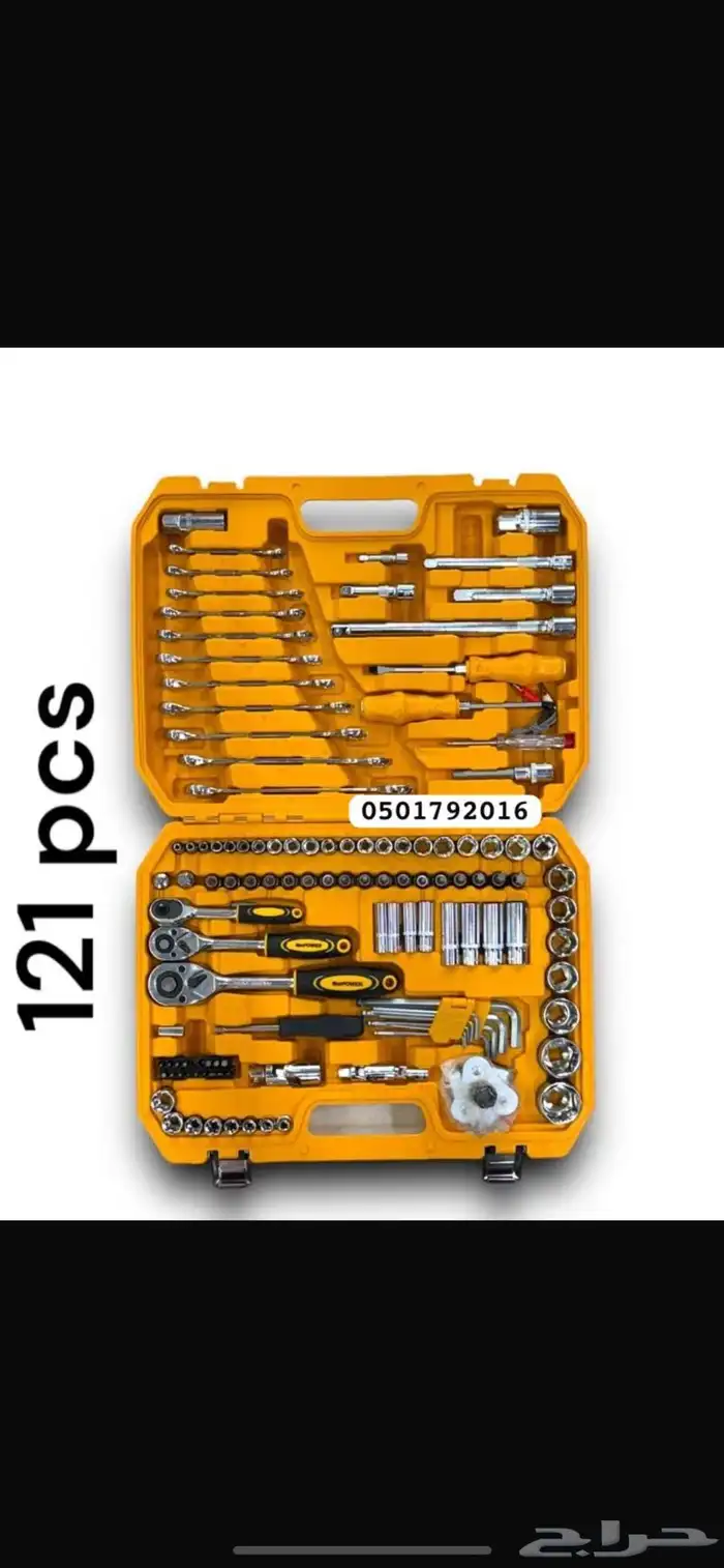 حبات تماتيك مفاتيح طقم حبوب شنطة عده مفكات 121 قطعة 0