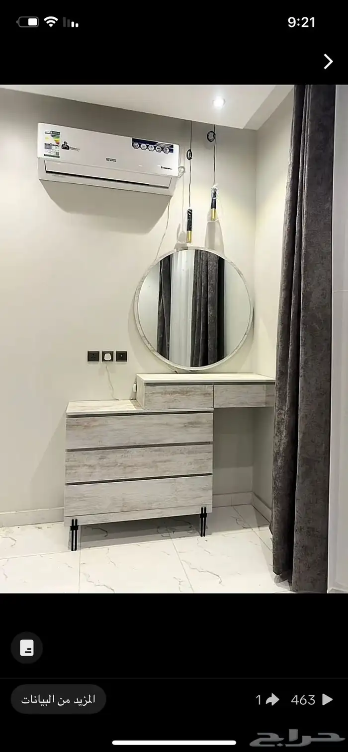 خذمن المصنع بدون وسيط 54