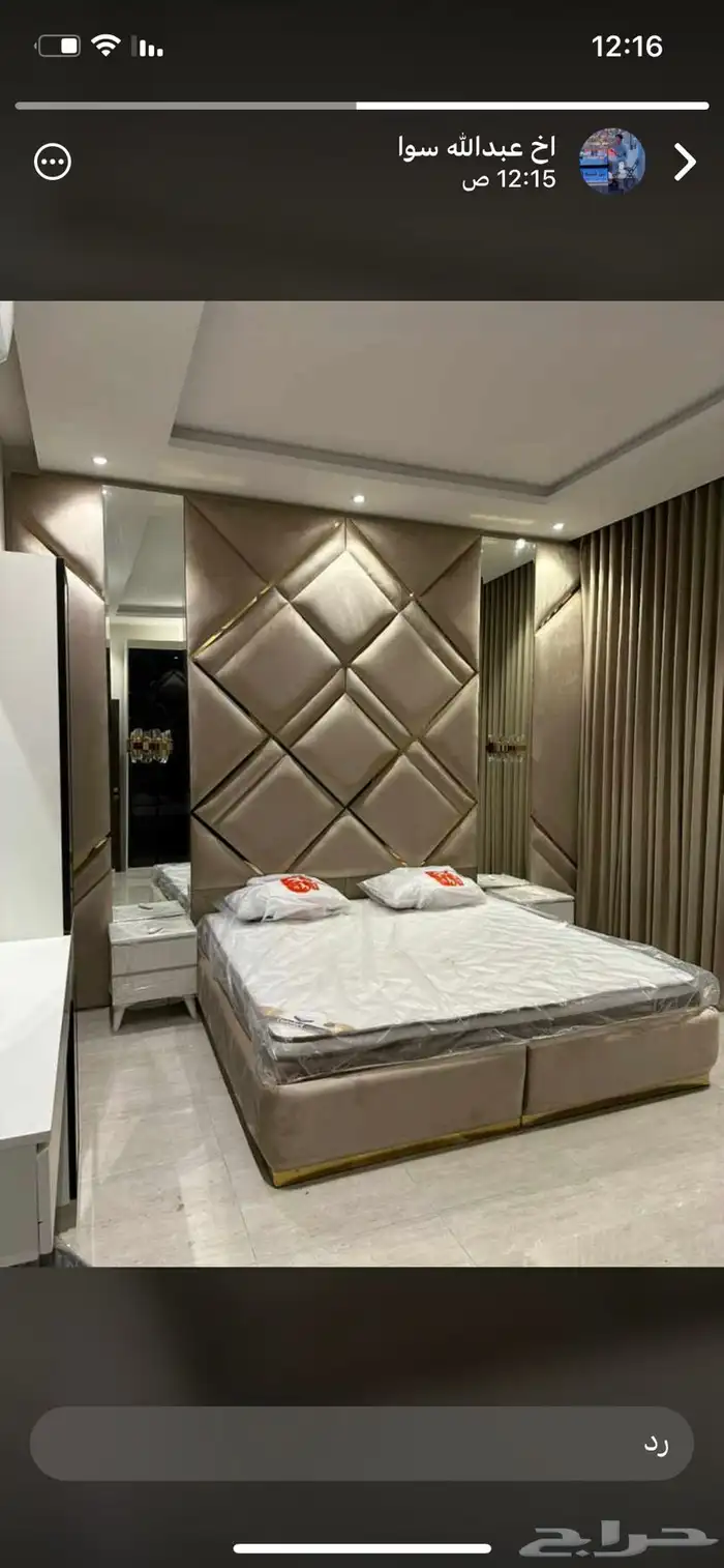 خذمن المصنع بدون وسيط 64